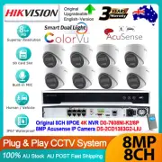 Hikvision 12MP 8CH 4K 8MP ColorVu Acusense MIC Turret IP Camera CCTV System Kit