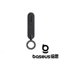 在飛比找momo購物網優惠-【BASEUS】C02 Go 磁吸車載支架 黑 粘貼版(公司