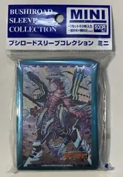 Cardfight Vanguard Blue Storm Dragon, Maelstrom Sleeves Unopened 50PCS Japanese