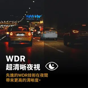 【Jinpei 錦沛】4吋高畫質汽車行車記錄器 前後雙鏡頭/倒車顯影/停車監控 1080P 170度大廣角 (贈32GB 記憶卡)