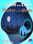 在飛比找三民網路書店優惠-Las fases de la Luna/ The Phas