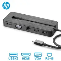 在飛比找蝦皮購物優惠-HP 惠普 USB-C Mini Dock 迷你擴展塢 1P