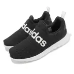 ADIDAS LITE RACER ADAPT 4.0 中大童休閒鞋