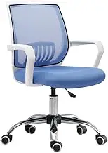 Lumbar Support and Fixed Armrests Office Chair Mesh Back Swivel Office Chaires Conference Room Chairs(Blue)