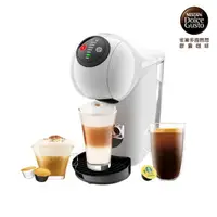 在飛比找momo購物網優惠-【NESCAFE 雀巢咖啡】多趣酷思膠囊咖啡機 Genio 