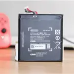 【現貨】 NS SWITCH 主機電池維修 SWITCH LITE電池 DIY