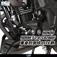 在飛比找蝦皮購物優惠-【93 MOTO】 Dimotiv Honda Hornet