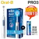 【加碼送原廠刷頭1支(EB20)】Oral-B 歐樂B PRO3 3D電動牙刷 -經典藍 -原廠公司貨 [可以買]【APP下單9%回饋】
