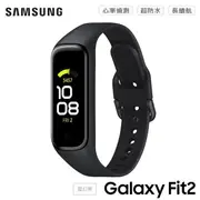 【展利數位電訊】Samsung 三星 Galaxy Fit2 智慧手環 R220 藍芽手環 監測手環 運動手環 三星手環 台灣公司貨