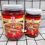 泰國🇹🇭 有心酸辣醬 TOM YUM SOUP PASTE