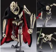 S.H.Figuarts General Grievous figure Star Wars : Episode III Revenge of the Sith