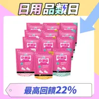 在飛比找PChome精選優惠-【克潮靈】集水袋補充包(400mlx3入/組,12組/箱)~