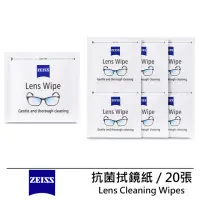在飛比找momo購物網優惠-【ZEISS 蔡司】Lens Cleaning Wipes 