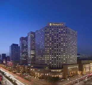 Shangri La Hotel Changchun