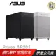 ASUS 華碩 Prime AP201 MicroATX 電競機殼 電腦機殼 機箱 機殼 主機殼