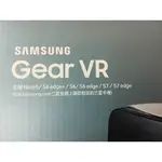 SAMSUNG GEAR VR 虛擬實境(SM-RＳ322)