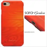 在飛比找神腦生活優惠-【Sara Garden】客製化 全包覆 硬殼 蘋果 iph