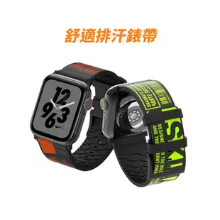 Skinarma 日本潮牌｜Tekubi 矽膠設計款錶帶 42 / 44 mm Apple Watch 錶帶