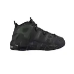 NIKE AIR MORE UPTEMPO 大AIR 全黑 922845-001