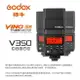 ◎相機專家◎ Godox 神牛 V350O Olympus TTL鋰電機頂閃光燈 TT350O V860O X2 公司貨【跨店APP下單最高20%點數回饋】