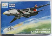 80408 US F-14A TOMCAT Fighter Plastic Model Kits Assembled Aircraft 1/144