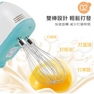 110v 打蛋器 現貨庫存 24h出貨 菲仕德電動家用小型烘焙奶油打發器迷妳手持自動打蛋機蛋糕攪拌器