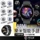 LARMI 樂米 KW102 三代 智能手錶 通話手錶 電話手錶 運動手錶 防水手錶 矽膠錶帶 手錶 藍芽手錶 樂米 錶