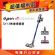 【超值福利品】Dyson V11 SV15 Absolute 無線吸塵器 雙主吸頭旗艦款