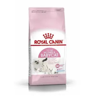 Royal Canin法國皇家 貓專用乾糧2kg 絕育成貓/室內/腸胃/離乳貓/老貓 貓糧 (8.3折)