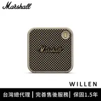 在飛比找PChome精選優惠-Marshall Willen 迷你攜帶式藍牙喇叭 - 奶油