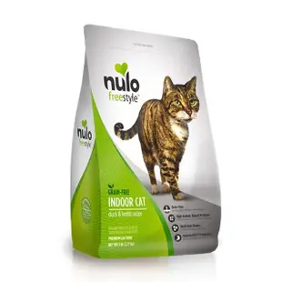 【NULO 紐樂芙】無穀高肉量貓糧 12lbs/5.44kg(貓飼料、貓乾糧)