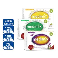 在飛比找生活市集優惠-【Medimix】帆船LOGO正版(75/100/125g)