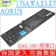 技嘉 電池(窄口) GIGABYTE Aero X7 DT V6, X7 DT V7,Aorus 17 SA,17 WA,17 XA,17 YA,17G XB,X5 V8,X7 DT,X7 V7,X7 DT V7-KL4K4M