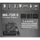 【eYe攝影】美科手把 CANON MK-7DR II 7DII 7D2 電池手把 穩定器 無線遙控快門線 BG-E16