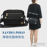 (現貨）SANDIA POLO 休閒質感側背包 斜背包 男用包包 男用包 包包 尼龍側背包 男生包包