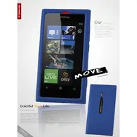 在飛比找蝦皮購物優惠-【Seepoo總代】出清特價 Nokia Lumia 800