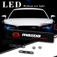 在飛比找Yahoo!奇摩拍賣優惠-Mazda馬自達 汽車發光車標燈水箱罩燈 LED中網燈馬3馬