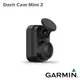 GARMIN Dash Cam Mini 2 行車記錄器