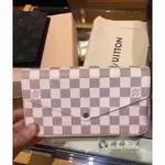 LV 路易威登 WOC N63106 POCHETTE FÉLICIE 链条包 斜背包 肩背包 三合一 女包