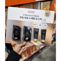 在飛比找蝦皮購物優惠-(韓國 Costco) AHC Masters 防曬棒 22