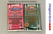 1998-99 Finest Series 1&2 Hobby PACK Look4 Kobe Bryant Michael Jordan Refractor