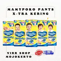 在飛比找蝦皮購物優惠-紙尿褲 MAMYPOKO PANTS X-TRA Dry N