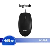 在飛比找蝦皮商城優惠-【Logitech】羅技 M100R 滑鼠【小錢3C】