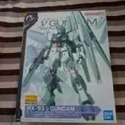 Mg1/100 Gundam Ver.Ka Psychoframe Activation Image Color