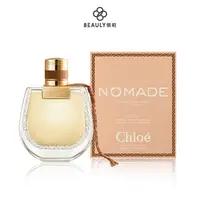 在飛比找蝦皮商城優惠-Chloe 克羅埃 芳心之旅暮光精粹淡香精 50ml / 7