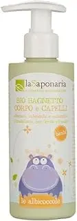 Organic Baby Bath Body and Hair La Saponaria
