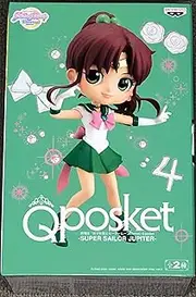 BanPresto - Movie Sailor Moon Eternal Sailor Jupiter Q posket Figure Version 1