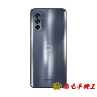 在飛比找Yahoo!奇摩拍賣優惠-※南屯手機王※ Motorola moto g62 5G 1