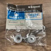 NOS Shimano BL-D500 Brake Lever Repair Kit