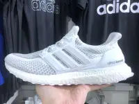 在飛比找Yahoo!奇摩拍賣優惠-Washoes adidas Ultra Boost 2.0